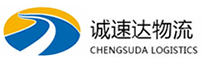 宁波到桂阳县物流公司